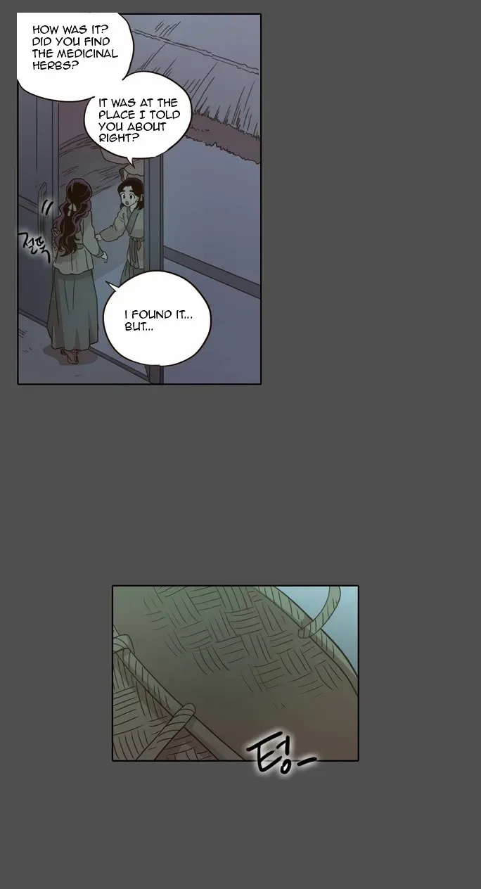 The Moon that Rises in the Day Chapter 17 page 10