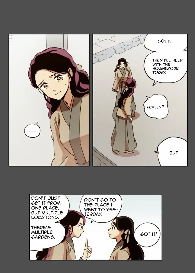 The Moon that Rises in the Day Chapter 17 page 17