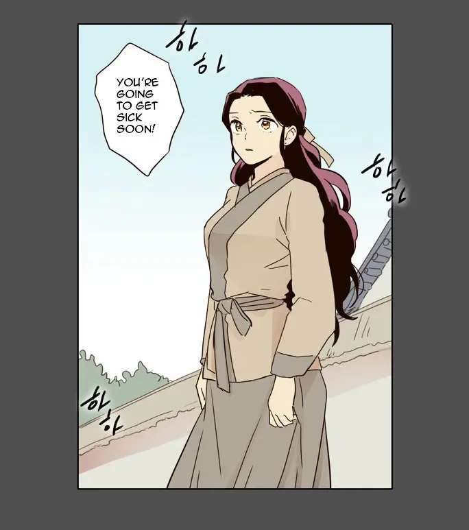 The Moon that Rises in the Day Chapter 17 page 22