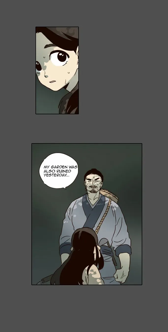 The Moon that Rises in the Day Chapter 17 page 25