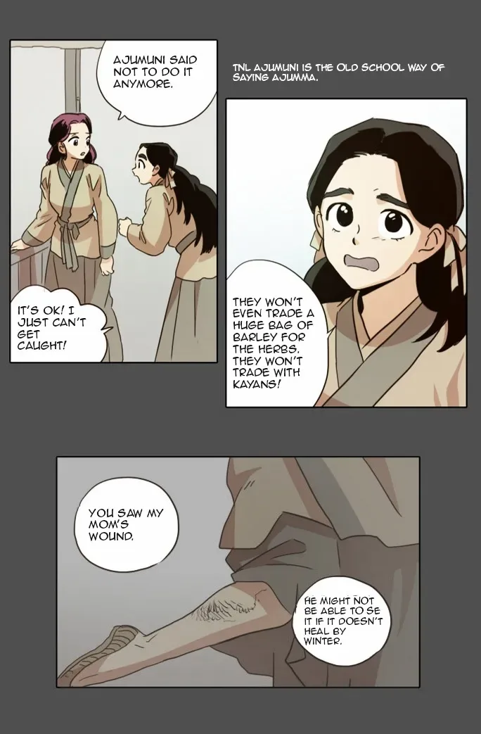 The Moon that Rises in the Day Chapter 17 page 16
