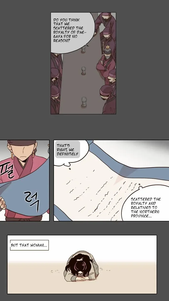 The Moon that Rises in the Day Chapter 20 page 17