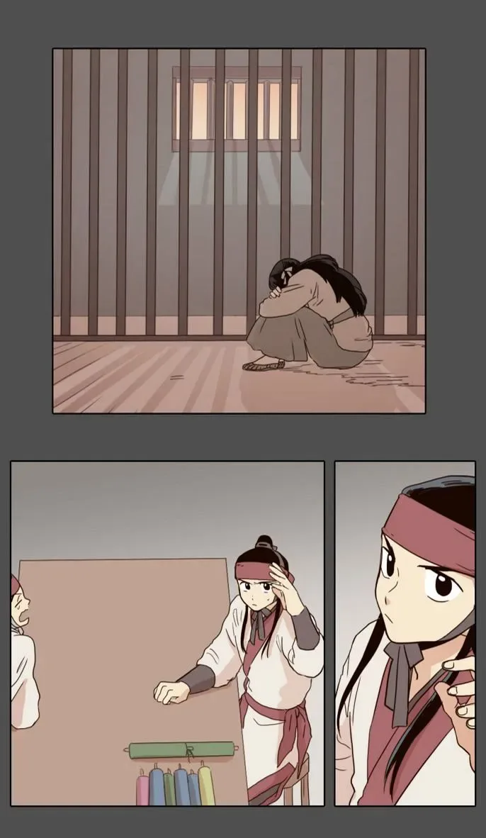 The Moon that Rises in the Day Chapter 20 page 19