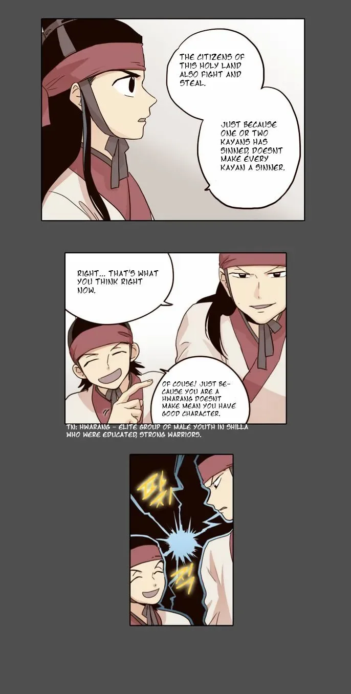 The Moon that Rises in the Day Chapter 20 page 12