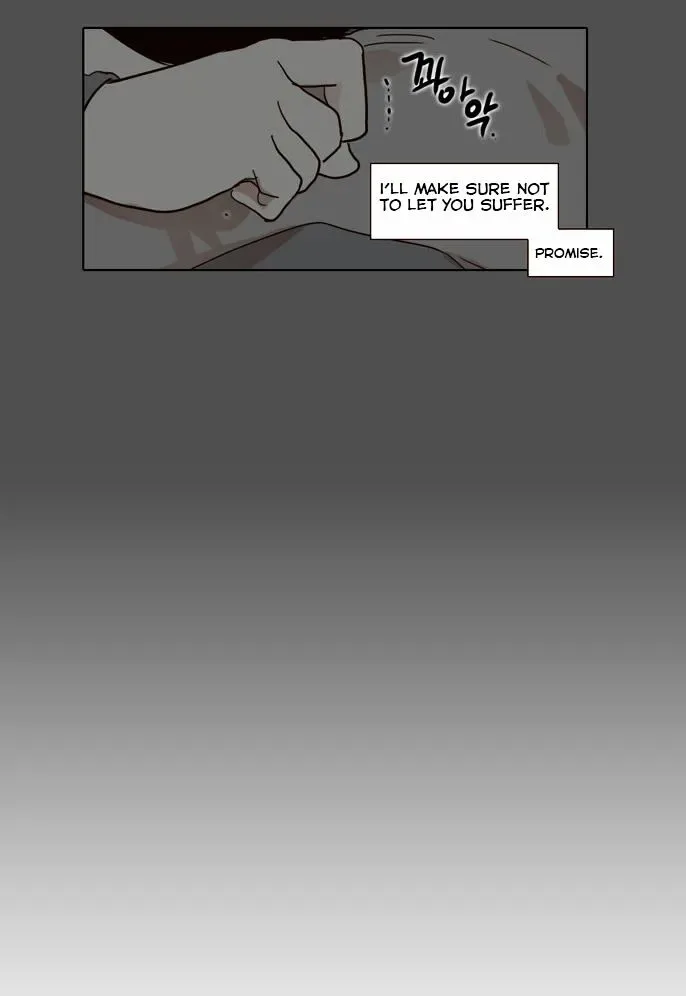 The Moon that Rises in the Day Chapter 20 page 22