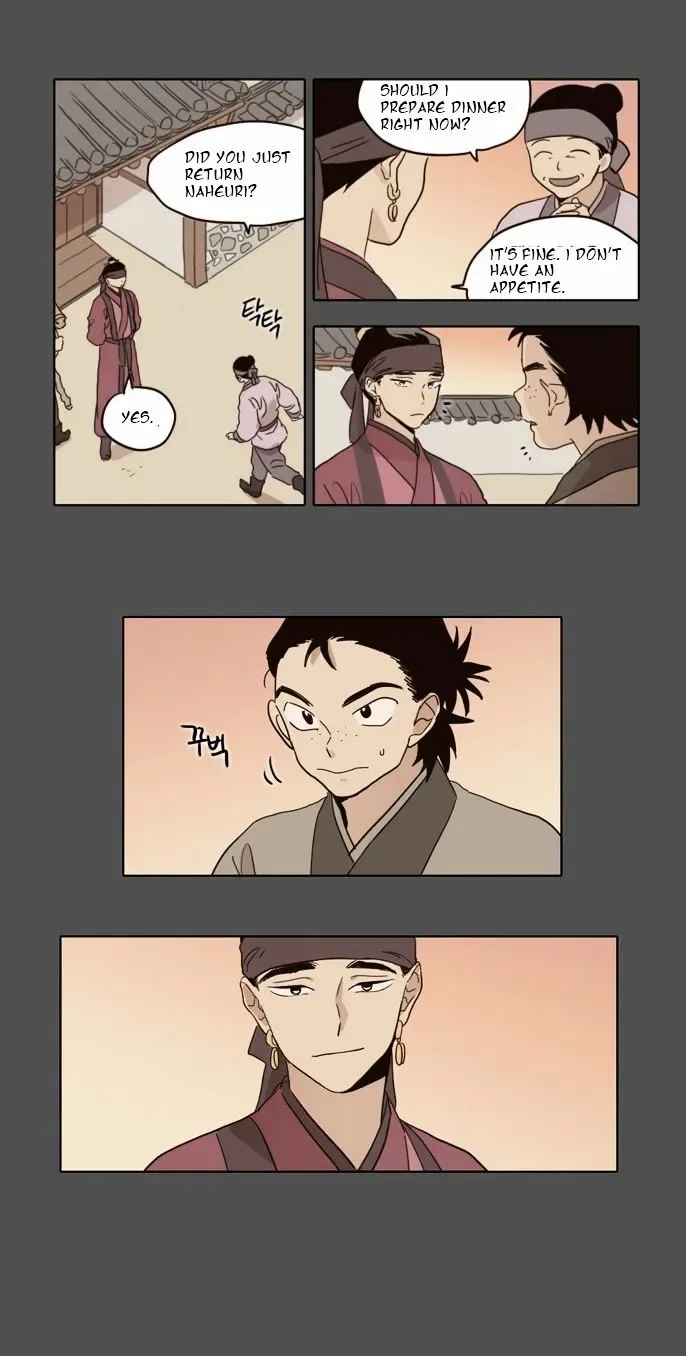 The Moon that Rises in the Day Chapter 20 page 15