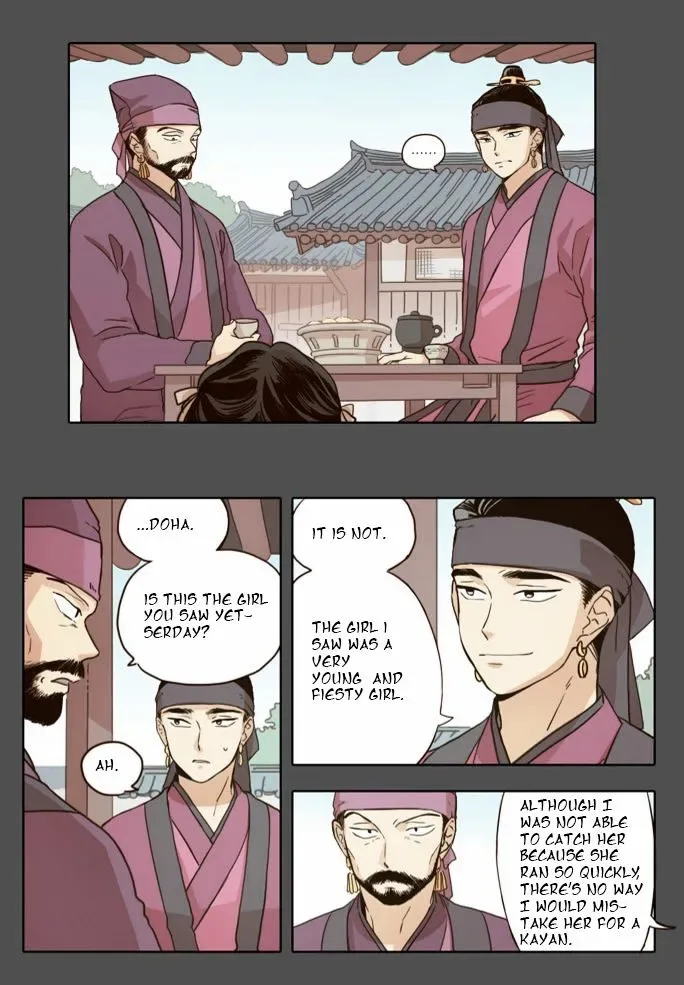 The Moon that Rises in the Day Chapter 19 page 3