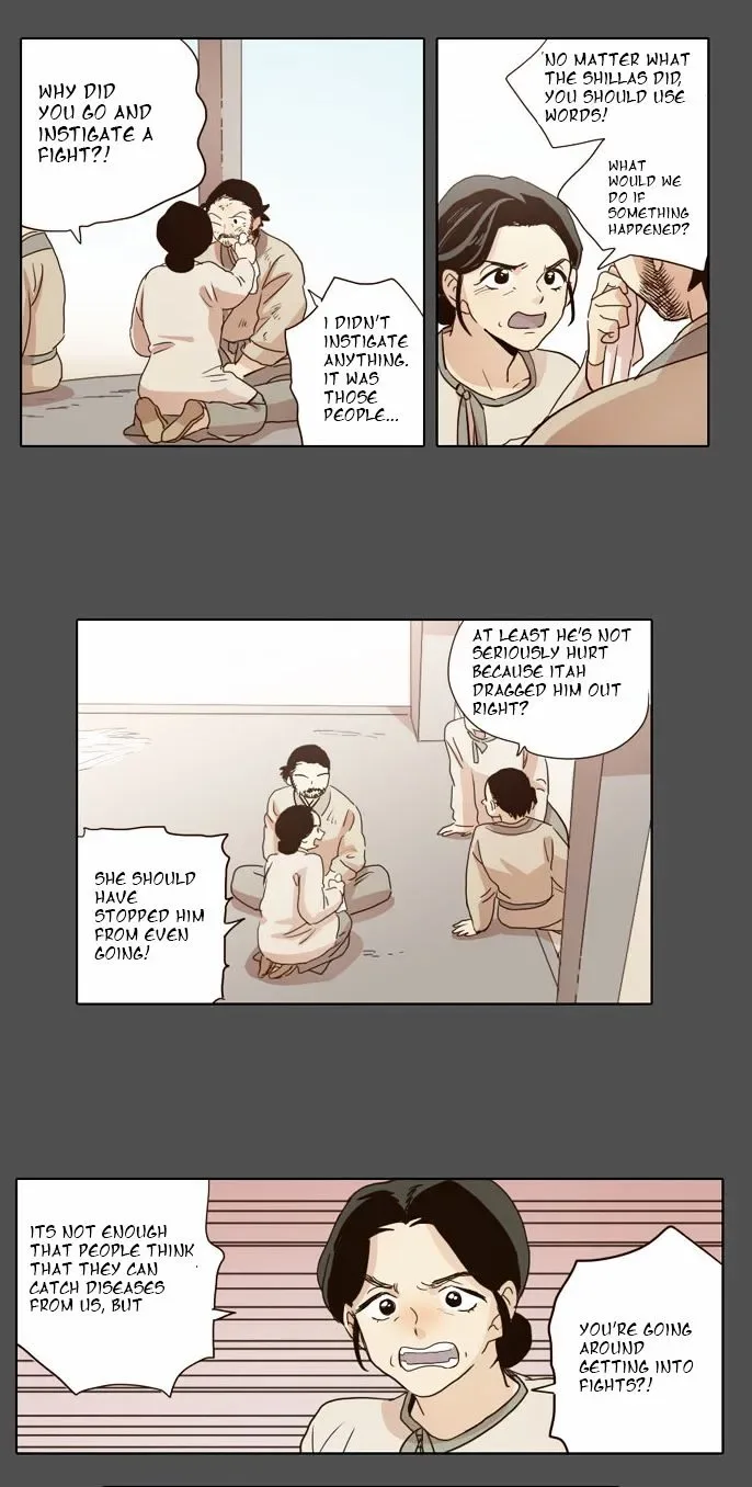 The Moon that Rises in the Day Chapter 19 page 20