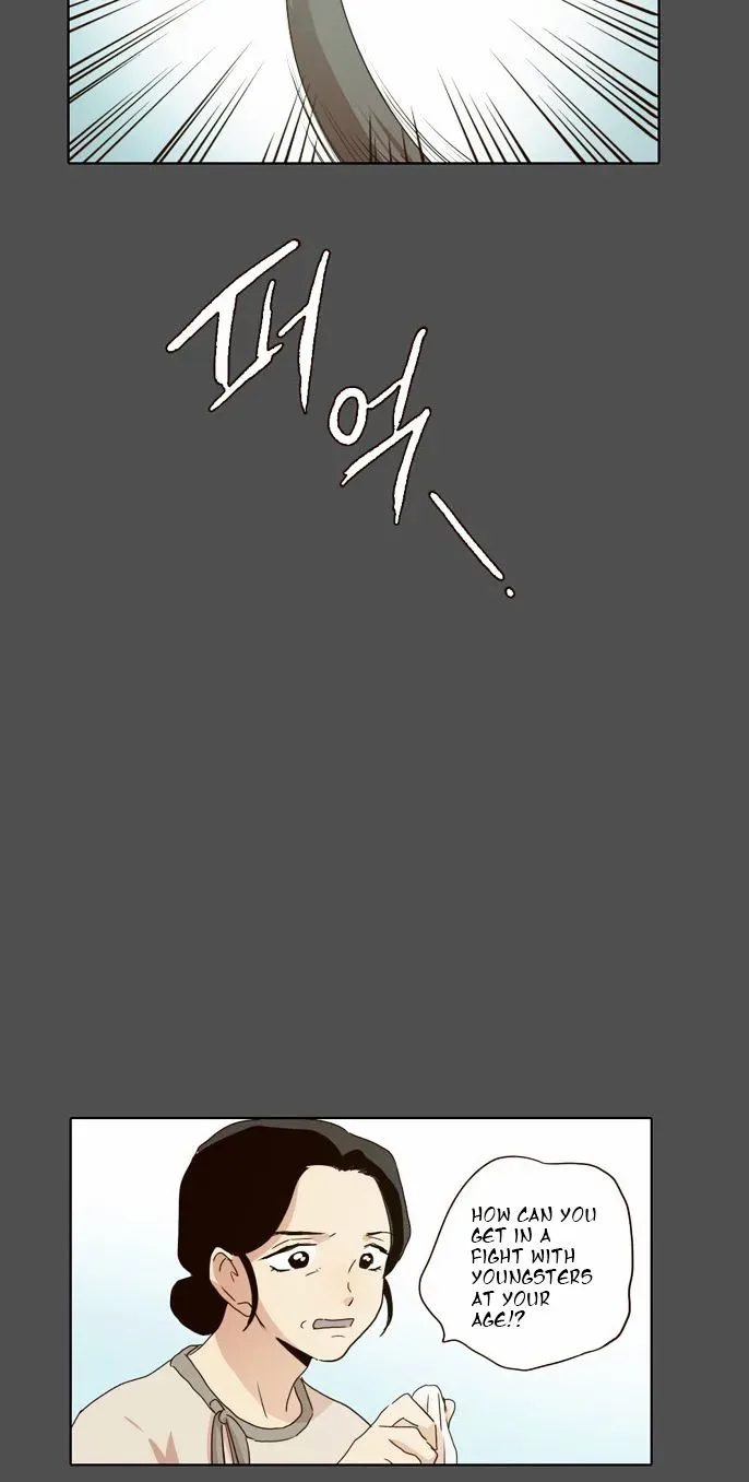 The Moon that Rises in the Day Chapter 19 page 19