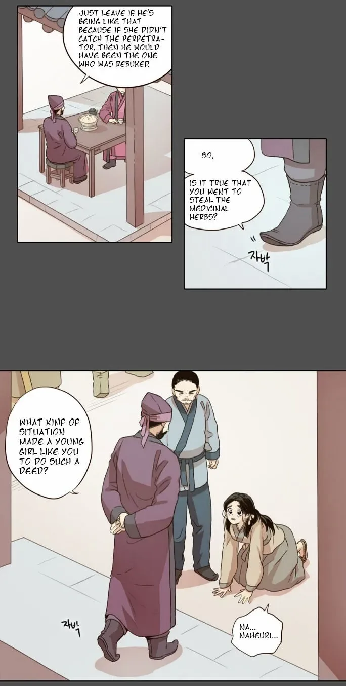 The Moon that Rises in the Day Chapter 19 page 5