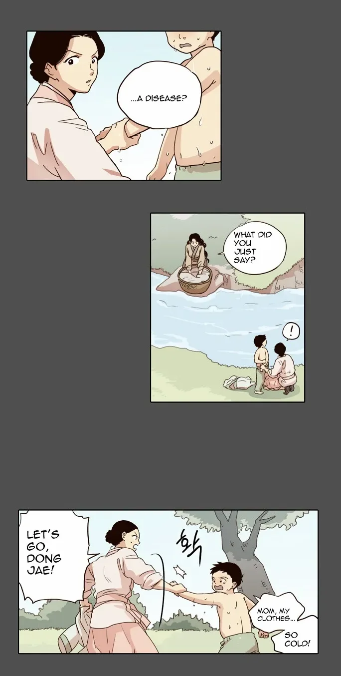 The Moon that Rises in the Day Chapter 18 page 5
