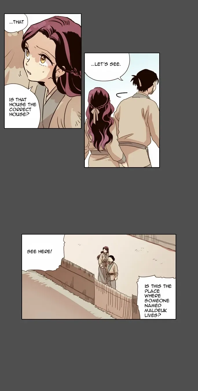 The Moon that Rises in the Day Chapter 18 page 16