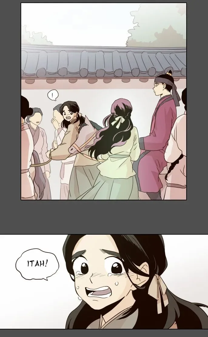 The Moon that Rises in the Day Chapter 19 page 24
