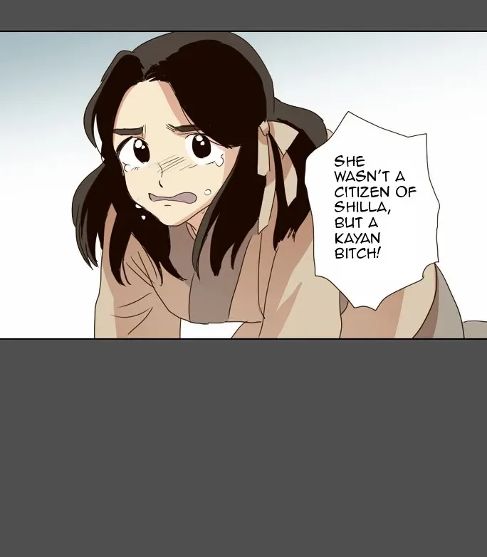 The Moon that Rises in the Day Chapter 18 page 22