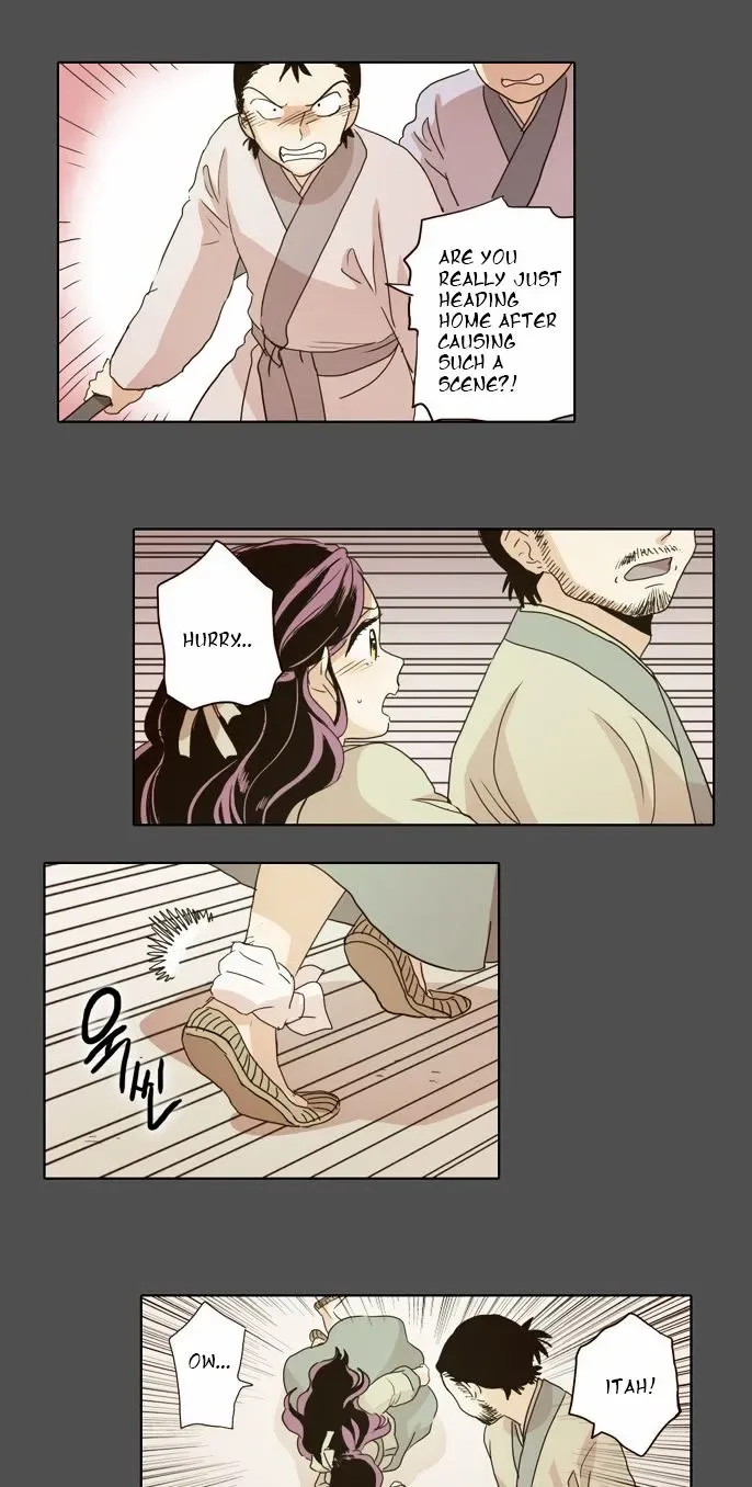 The Moon that Rises in the Day Chapter 19 page 17