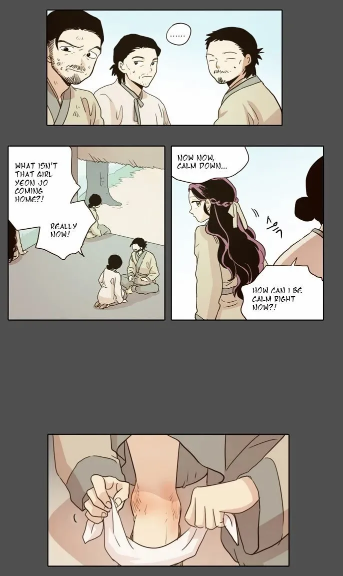 The Moon that Rises in the Day Chapter 19 page 21