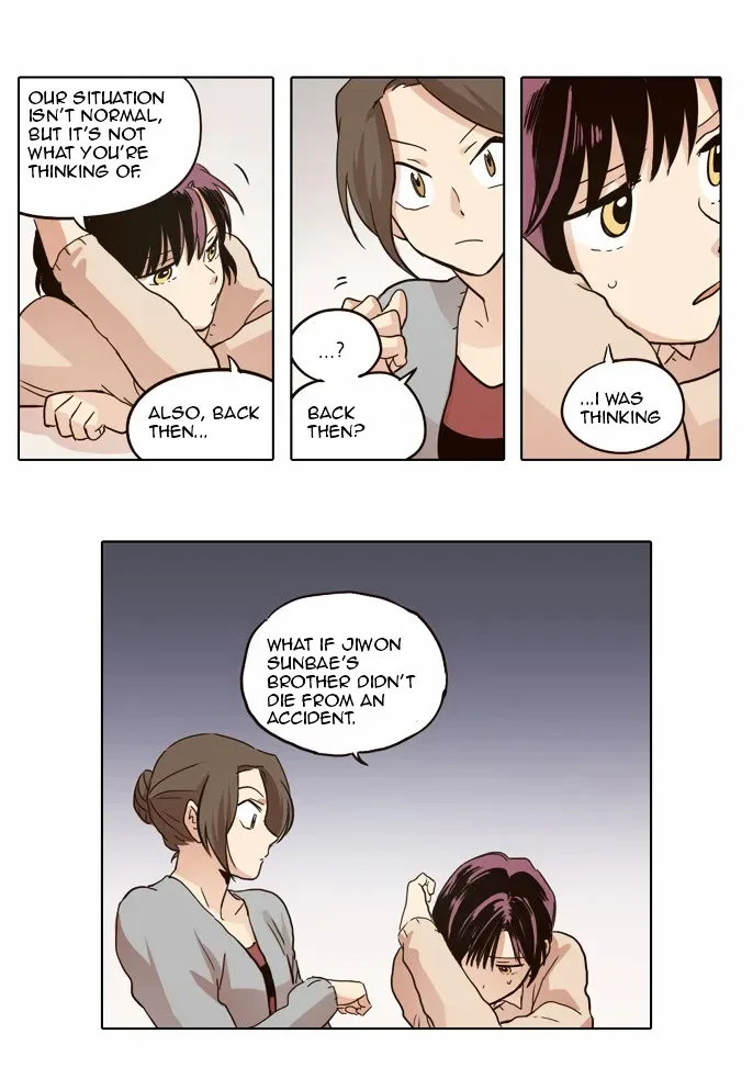 The Moon that Rises in the Day Chapter 22 page 14