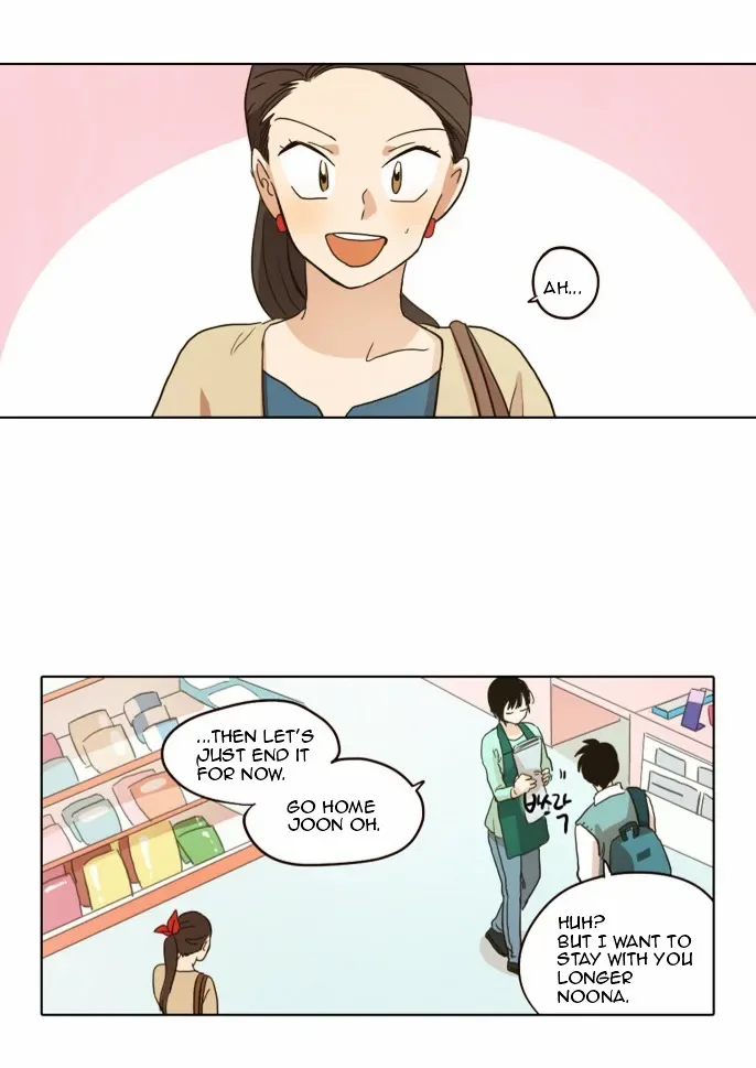 The Moon that Rises in the Day Chapter 21 page 19