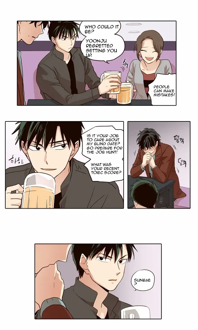 The Moon that Rises in the Day Chapter 23 page 5