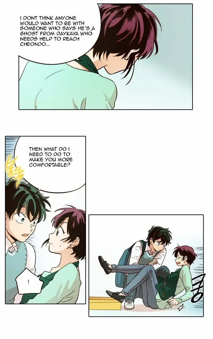 The Moon that Rises in the Day Chapter 21 page 6