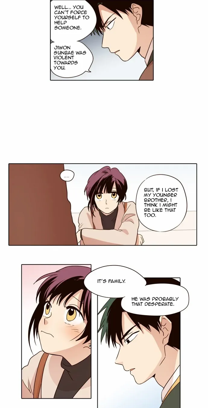 The Moon that Rises in the Day Chapter 24 page 16