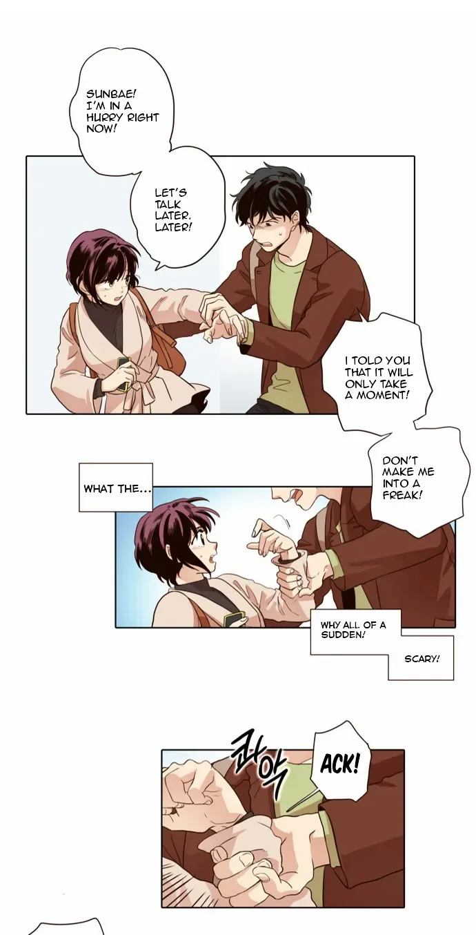 The Moon that Rises in the Day Chapter 24 page 3