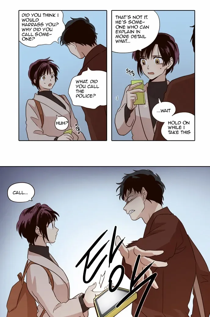 The Moon that Rises in the Day Chapter 25 page 15