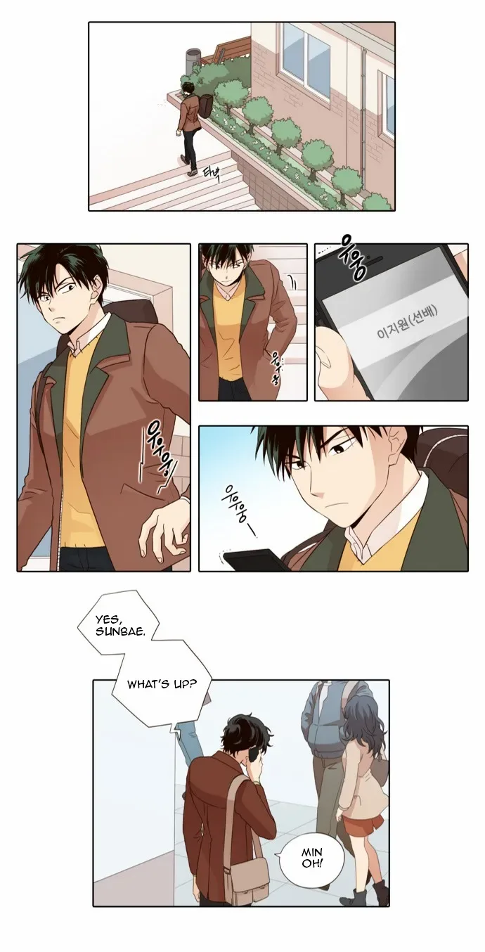 The Moon that Rises in the Day Chapter 25 page 3