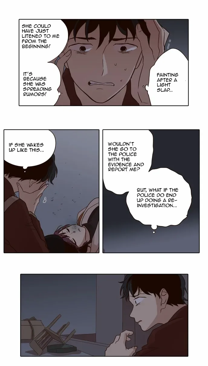 The Moon that Rises in the Day Chapter 25 page 25