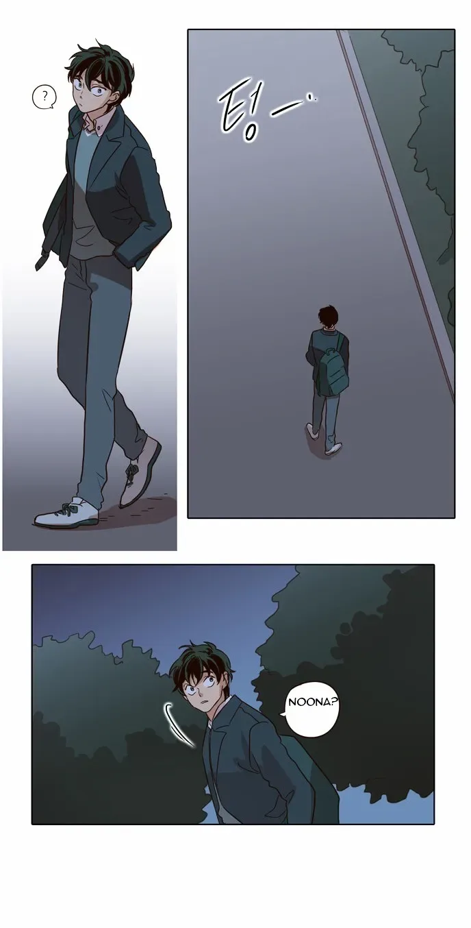 The Moon that Rises in the Day Chapter 25 page 29