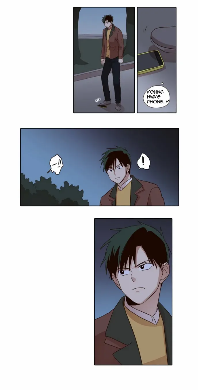 The Moon that Rises in the Day Chapter 26 page 17