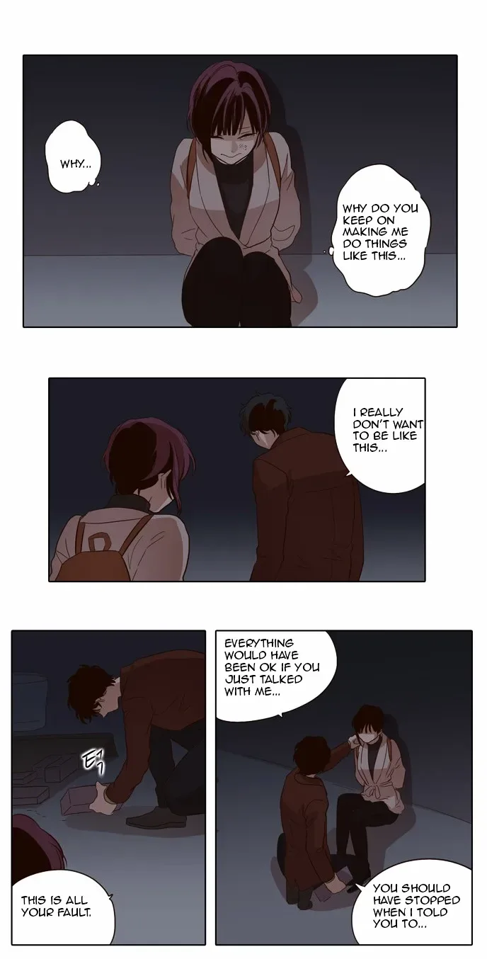 The Moon that Rises in the Day Chapter 26 page 18