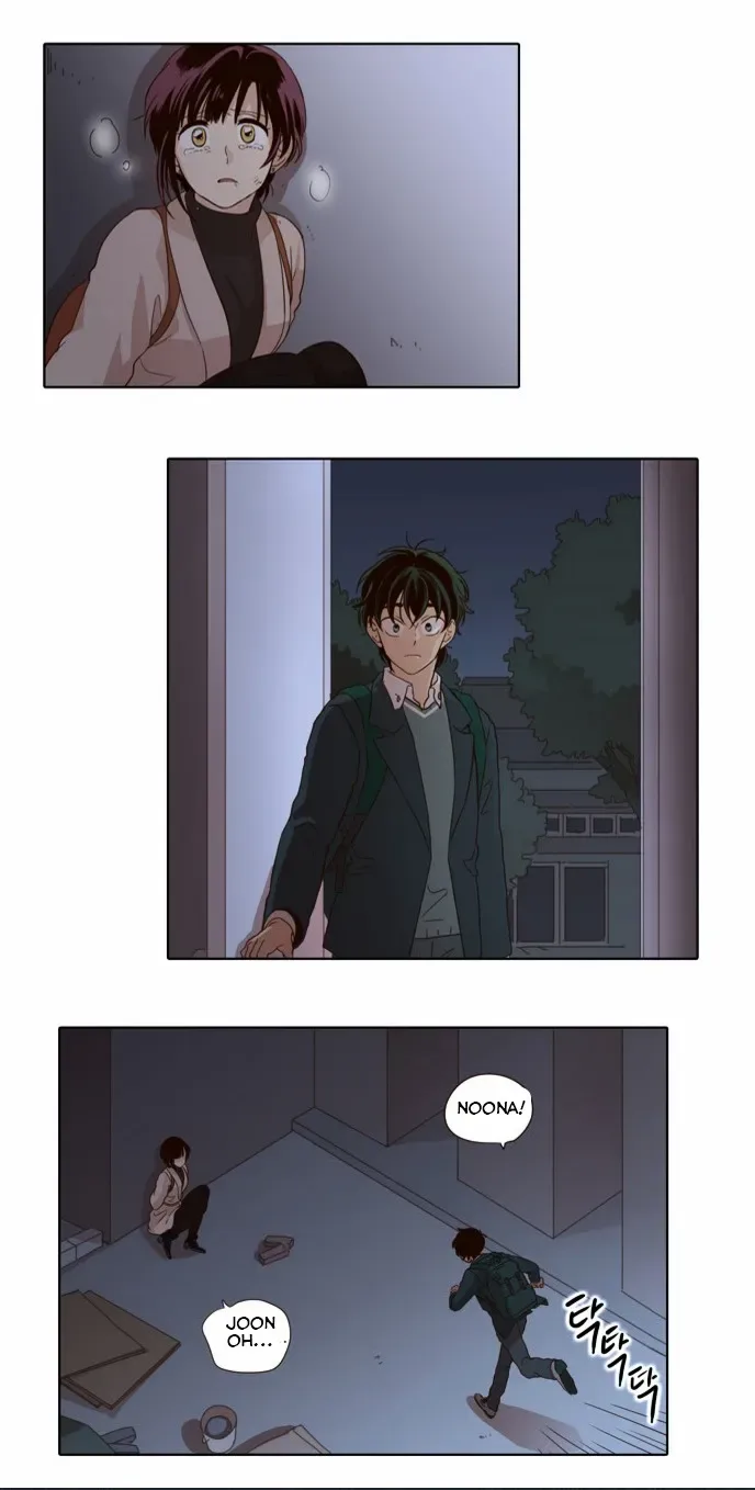 The Moon that Rises in the Day Chapter 27 page 5
