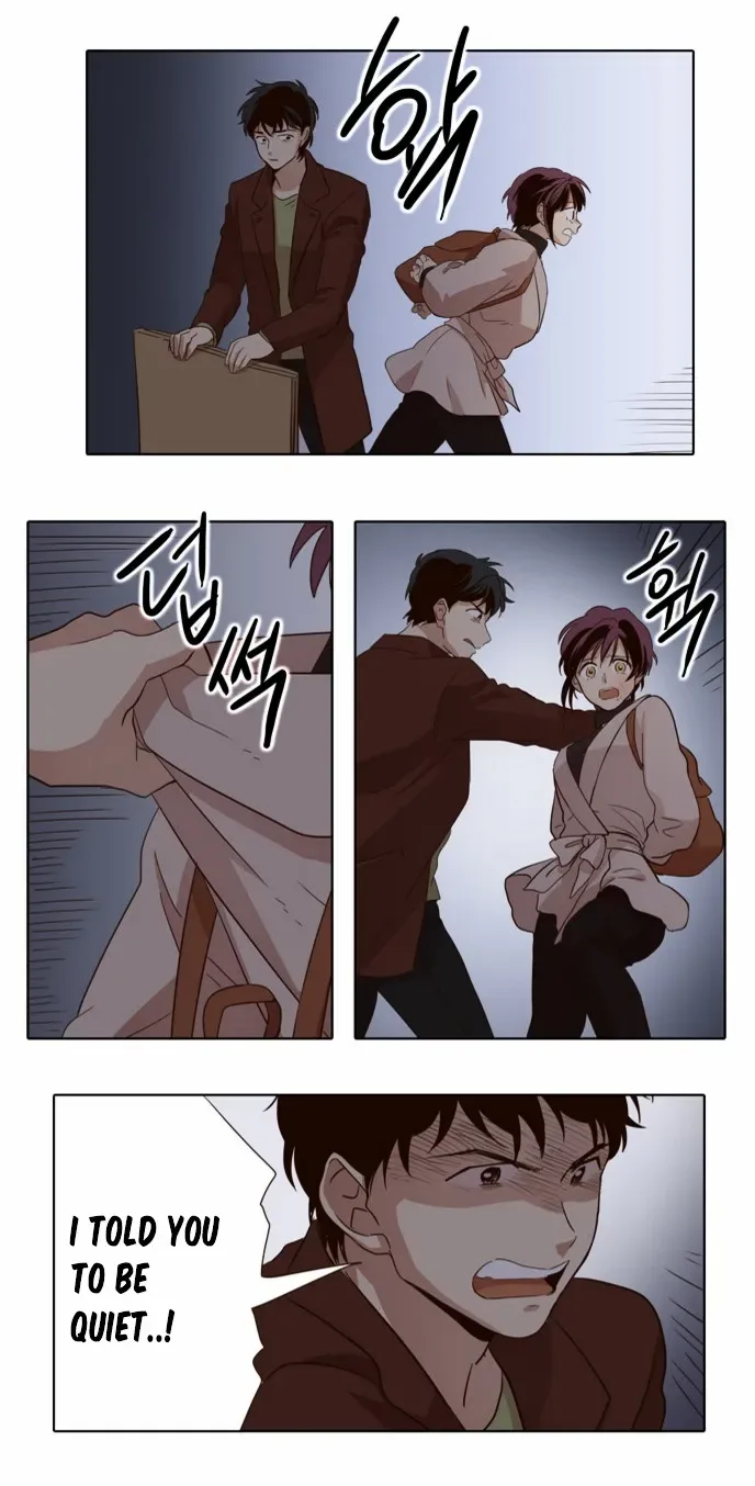 The Moon that Rises in the Day Chapter 26 page 15