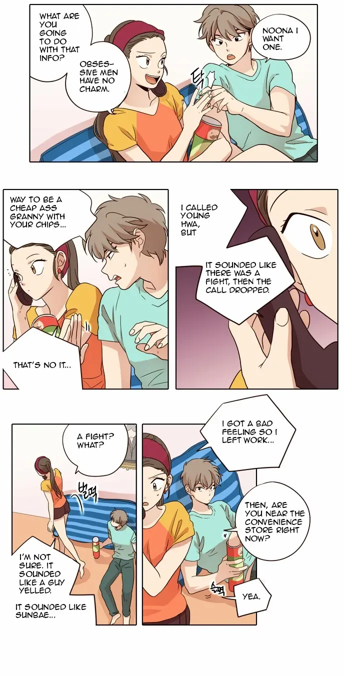 The Moon that Rises in the Day Chapter 26 page 8