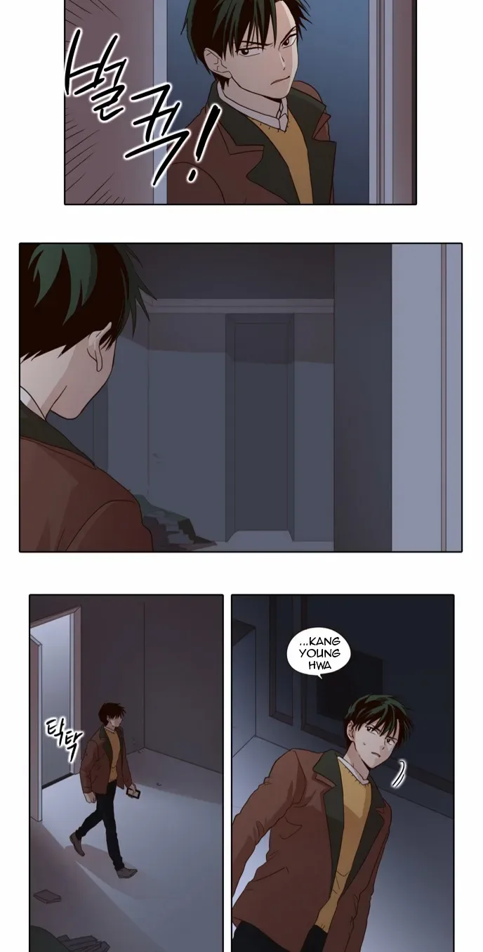 The Moon that Rises in the Day Chapter 27 page 3