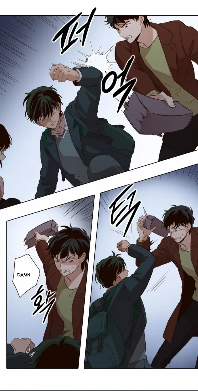 The Moon that Rises in the Day Chapter 27 page 7