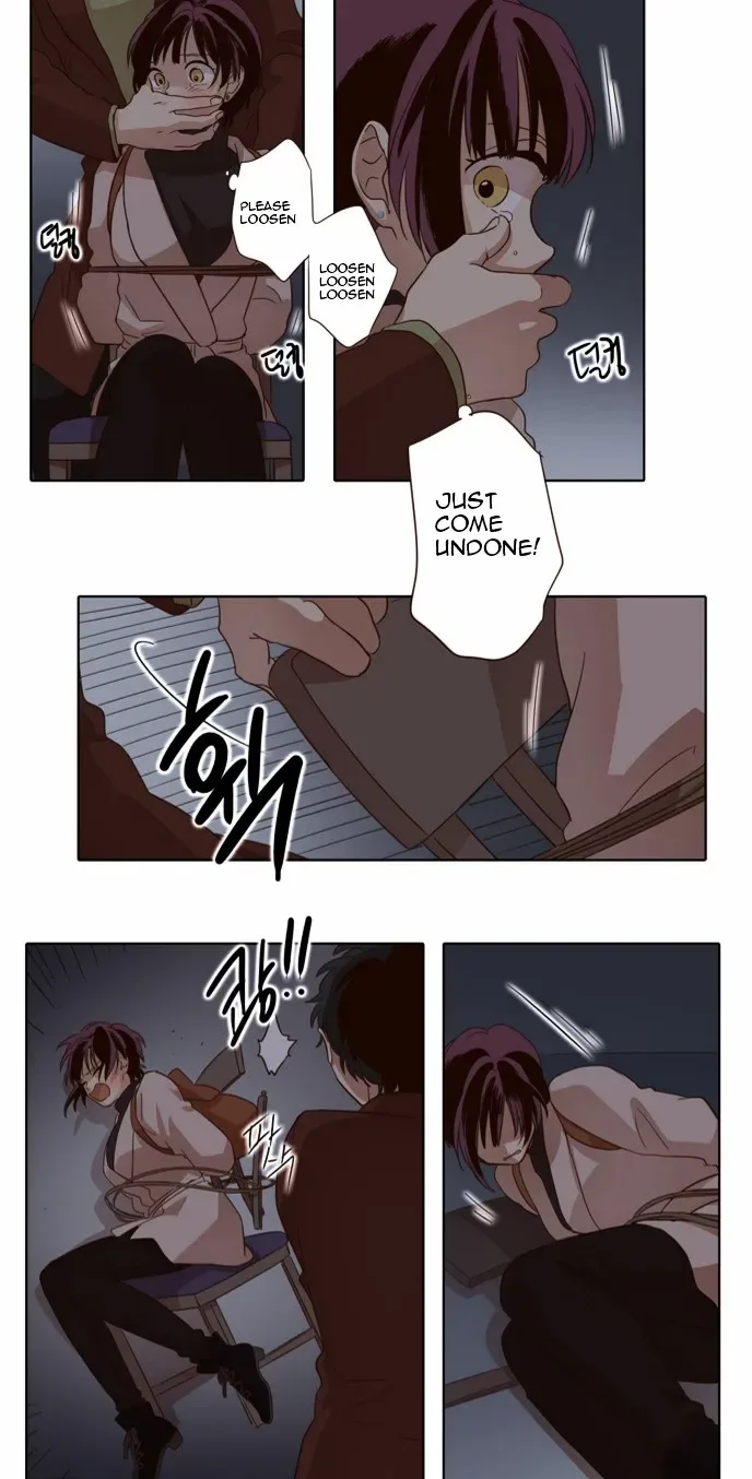 The Moon that Rises in the Day Chapter 26 page 12