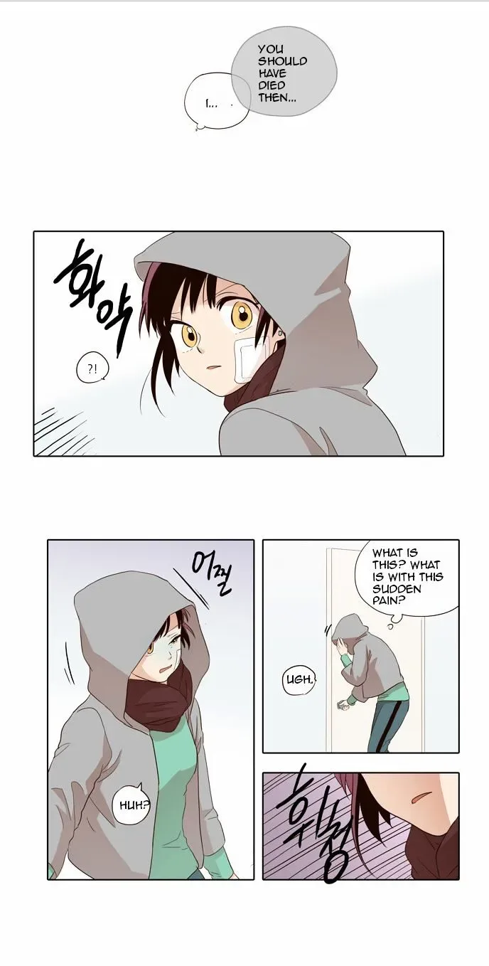 The Moon that Rises in the Day Chapter 29 page 17