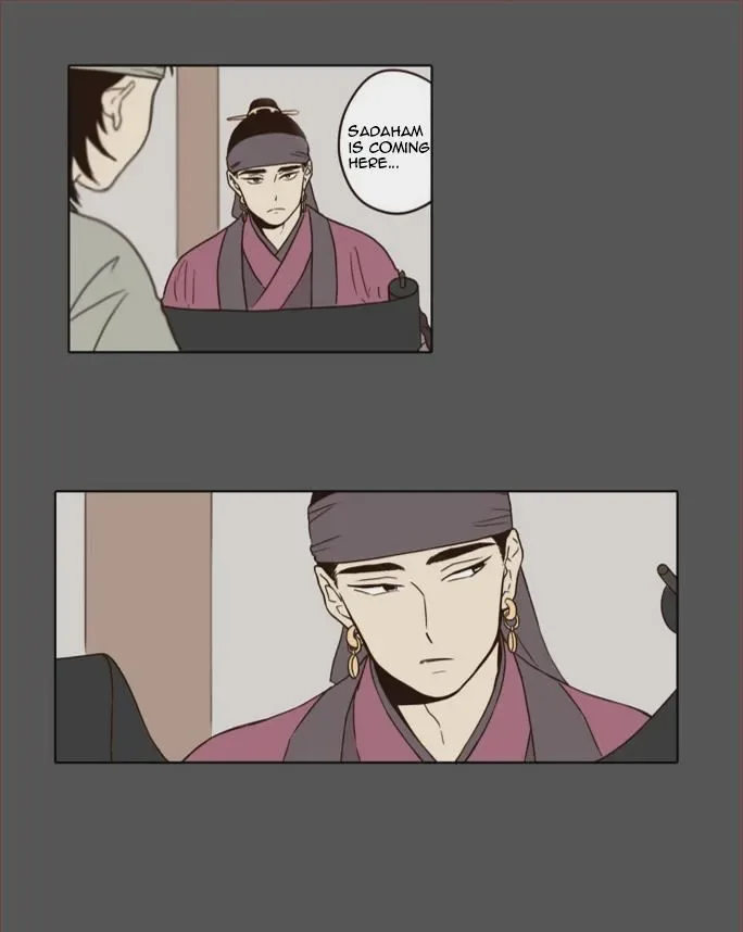 The Moon that Rises in the Day Chapter 30 page 23