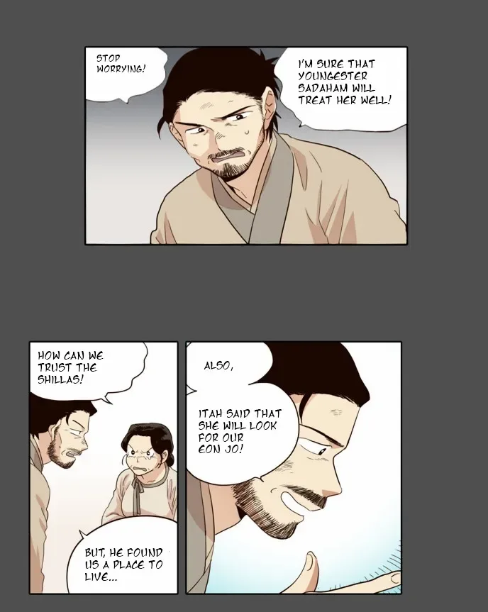 The Moon that Rises in the Day Chapter 32 page 13