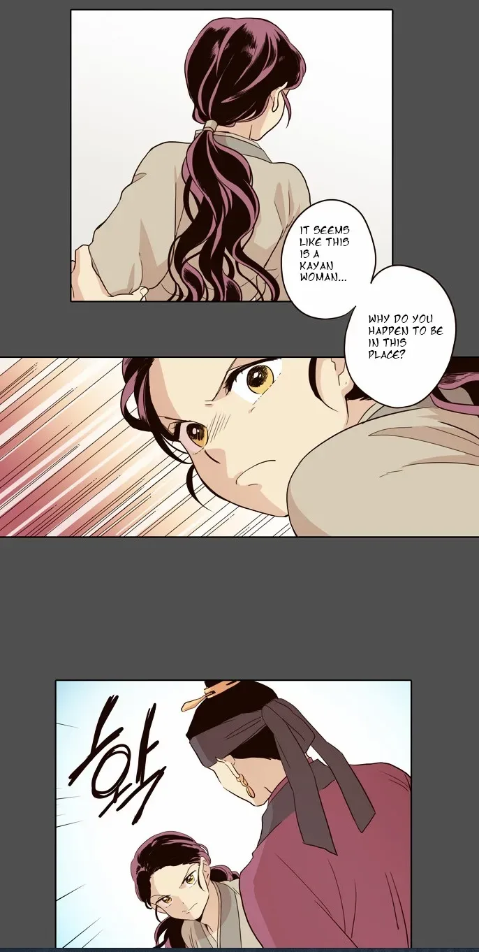 The Moon that Rises in the Day Chapter 32 page 3