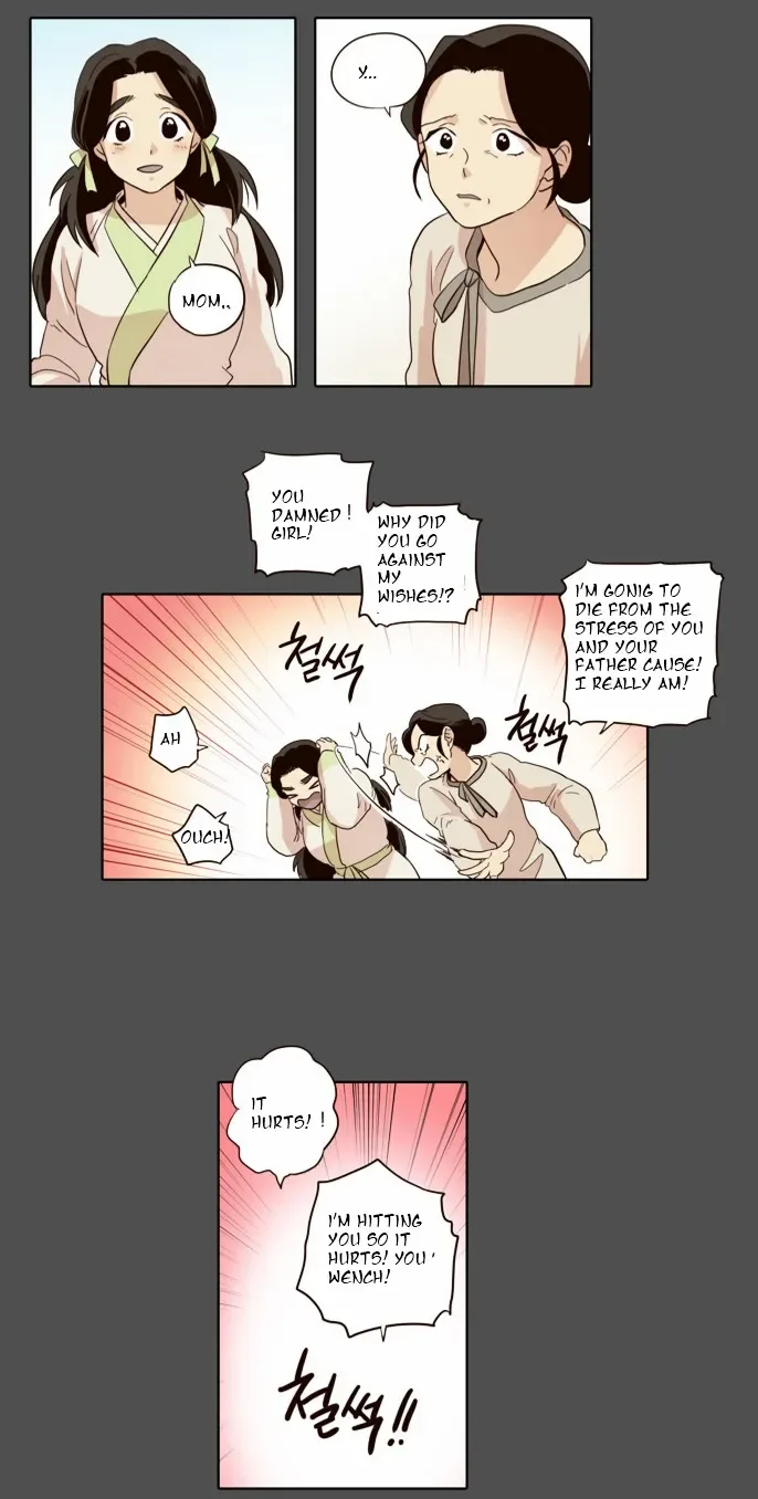 The Moon that Rises in the Day Chapter 33 page 4