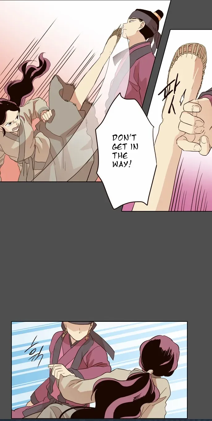 The Moon that Rises in the Day Chapter 32 page 8