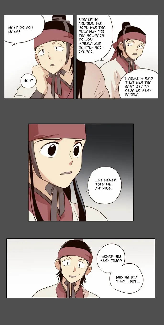 The Moon that Rises in the Day Chapter 33 page 11