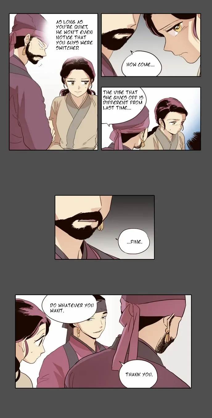 The Moon that Rises in the Day Chapter 32 page 23