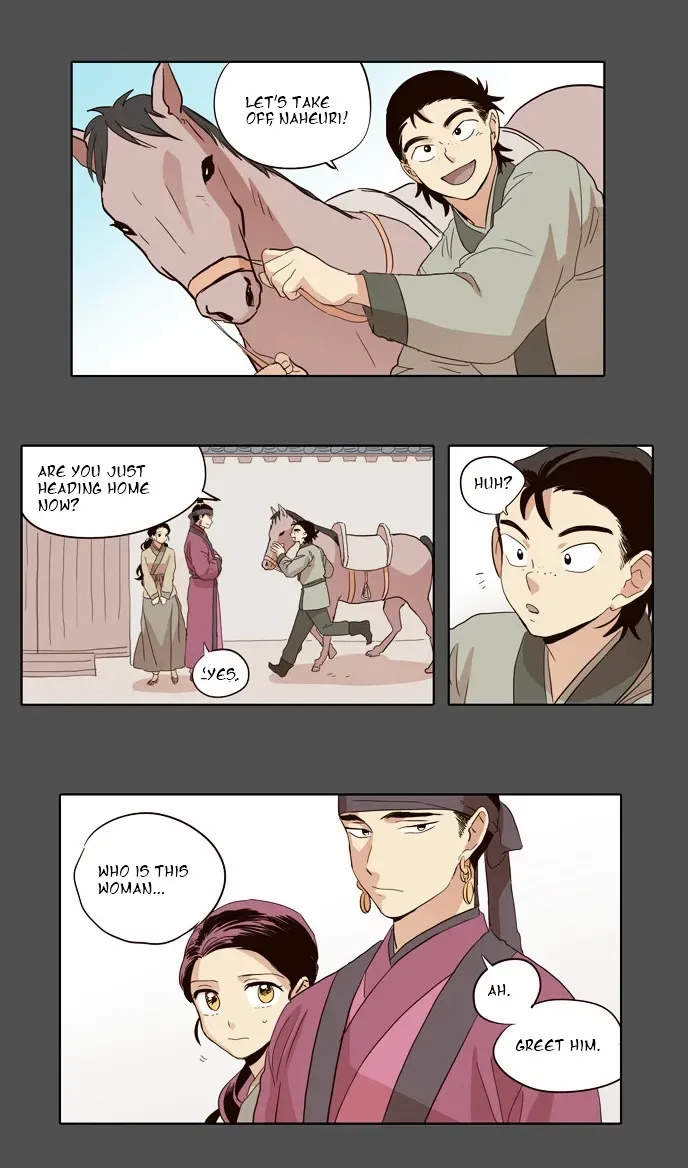The Moon that Rises in the Day Chapter 32 page 25