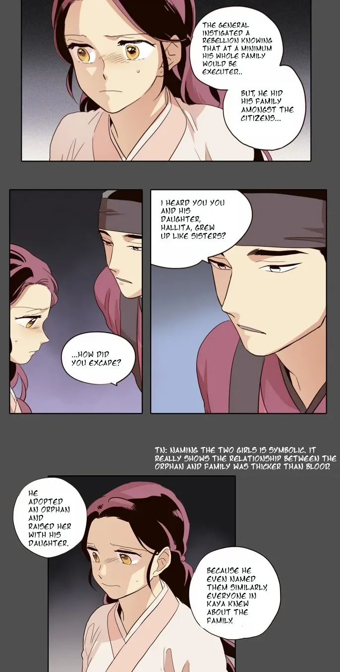 The Moon that Rises in the Day Chapter 33 page 17
