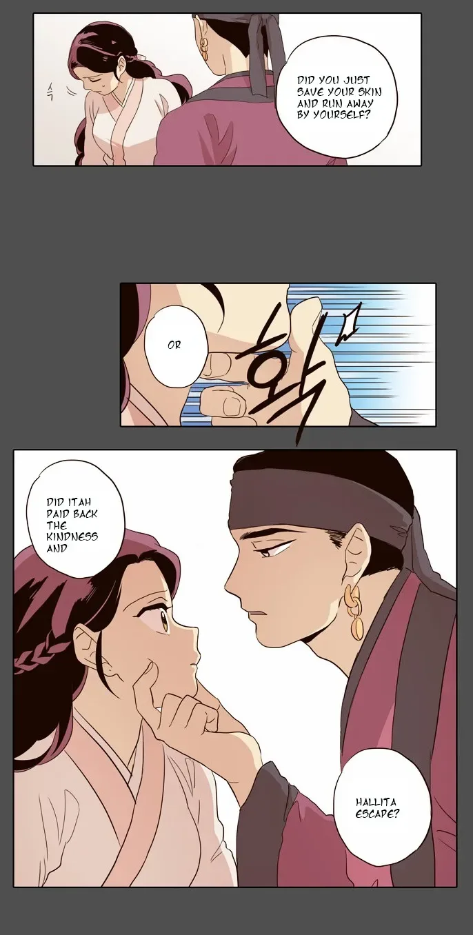 The Moon that Rises in the Day Chapter 33 page 18