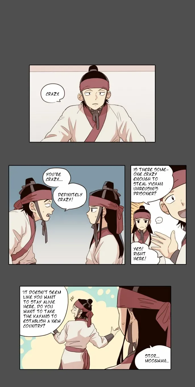 The Moon that Rises in the Day Chapter 33 page 8
